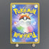 Keldeo AR 179/172 Pokemon card VSTAR Universe s12a (1.NM) - JariseStore