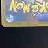 Keldeo AR 179/172 Pokemon card VSTAR Universe s12a (1.NM) - JariseStore
