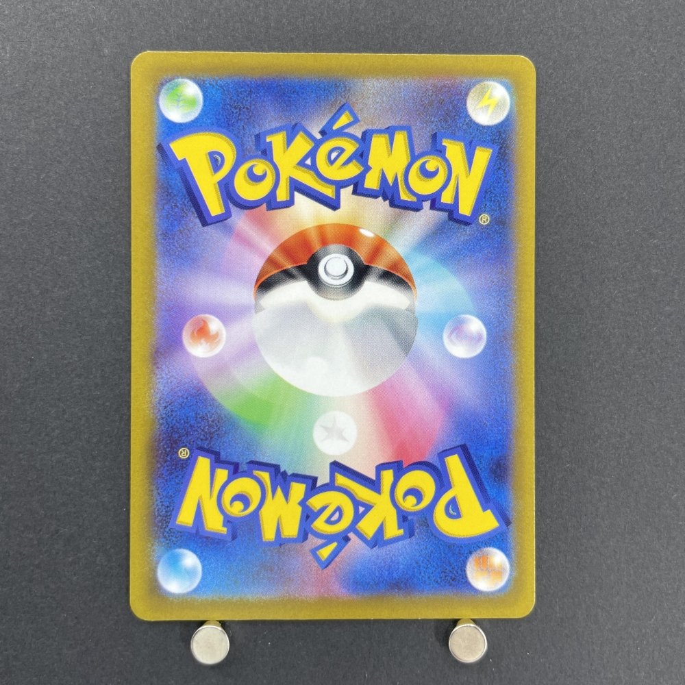 Keldeo AR 179/172 Pokemon card VSTAR Universe s12a (1.NM) - JariseStore