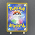Keldeo AR 179/172 Pokemon card VSTAR Universe s12a (1.NM) - JariseStore