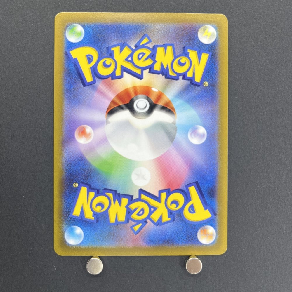 Keldeo AR 179/172 Pokemon card VSTAR Universe s12a (1.NM) - JariseStore