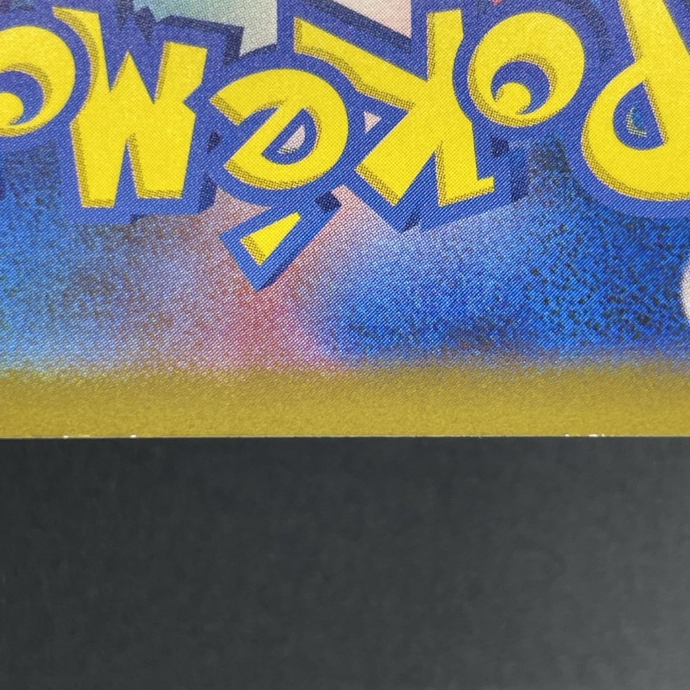 Keldeo AR 179/172 Pokemon card VSTAR Universe s12a (1.NM) - JariseStore