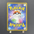 Keldeo AR 179/172 Pokemon card VSTAR Universe s12a (1.NM) - JariseStore