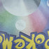 Keldeo AR 179/172 Pokemon card VSTAR Universe s12a (2.LP) - JariseStore
