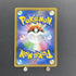 Keldeo GX SR 057/054 Pokemon card Sky Legend sm10b (1.NM) - JariseStore