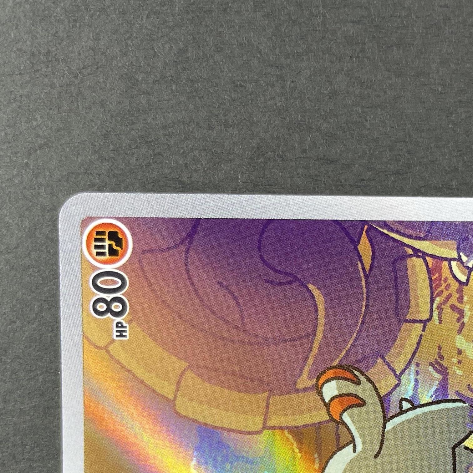 Phanpy AR 115/106 Pokemon card Supercharged Breaker sv8 (1.NM)