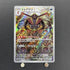 Kingambit AR 089/078 Pokemon card Scarlet ex sv1s (1.NM) - JariseStore