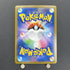 Kingdra CHR 190/184 Pokemon card VMAX Climax s8b (1.NM) - JariseStore
