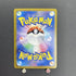 Kingdra ex SR 077/064 Pokemon card Night Wanderer sv6a (1.NM) - JariseStore