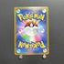 Kleavor CHR 071/067 Pokemon card Battle Region s9a Japanese (1.NM) - JariseStore