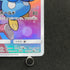 Piplup CHR 052/049 Pokemon card Dream League sm11b (1.NM)