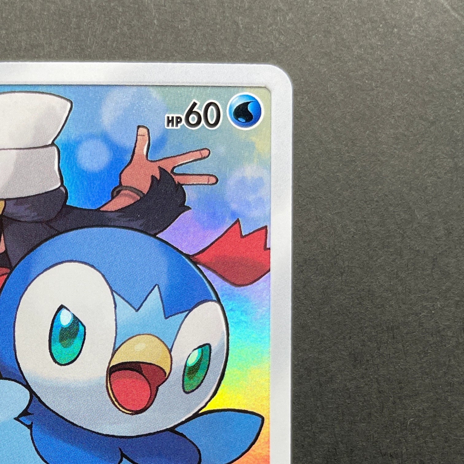 Piplup CHR 052/049 Pokemon card Dream League sm11b (1.NM)