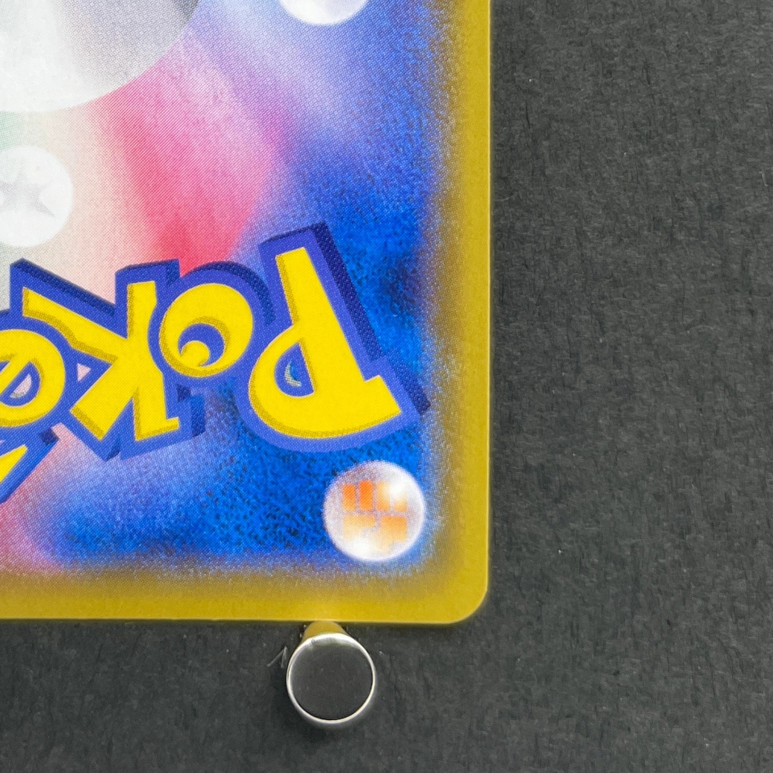 Piplup CHR 052/049 Pokemon card Dream League sm11b (1.NM)