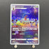 Kricketune AR 174/172 Pokemon card VSTAR Universe s12a (1.NM) - JariseStore