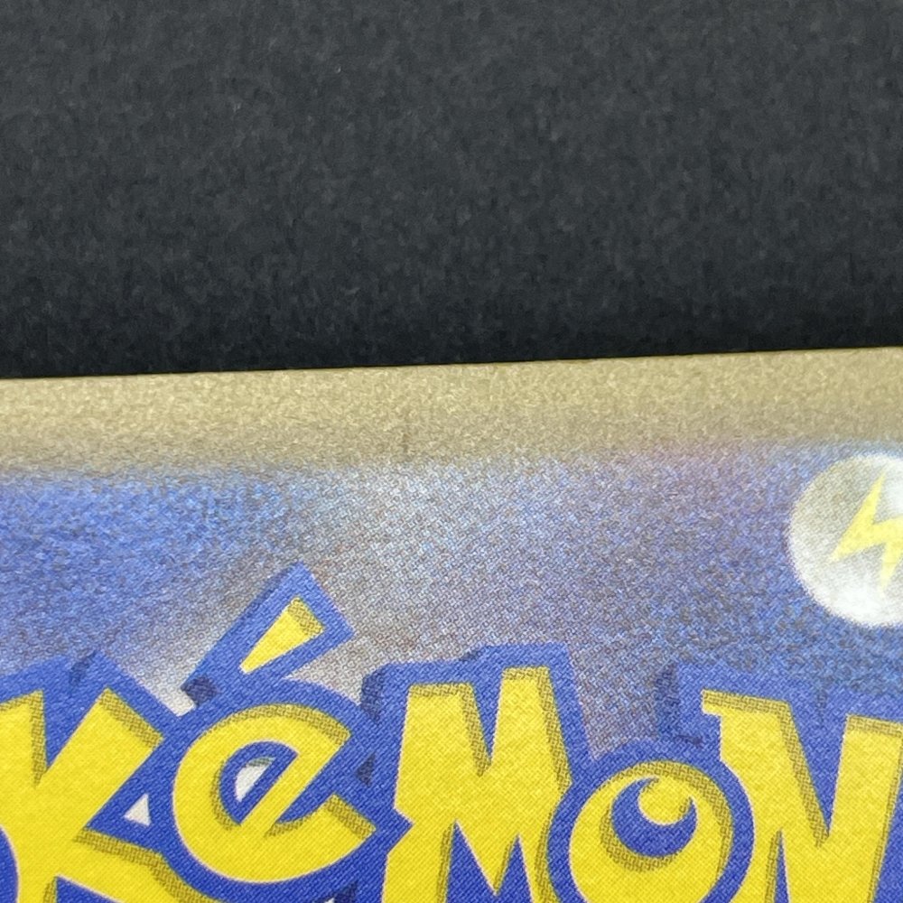 Kricketune AR 174/172 Pokemon card VSTAR Universe s12a (1.NM) - JariseStore