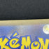 Kricketune AR 174/172 Pokemon card VSTAR Universe s12a (1.NM) - JariseStore