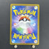 Kricketune AR 174/172 Pokemon card VSTAR Universe s12a (1.NM) - JariseStore