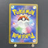 Kricketune AR 174/172 Pokemon card VSTAR Universe s12a (1.NM) - JariseStore