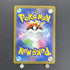 Kricketune AR 174/172 Pokemon card VSTAR Universe s12a (2.LP) - JariseStore