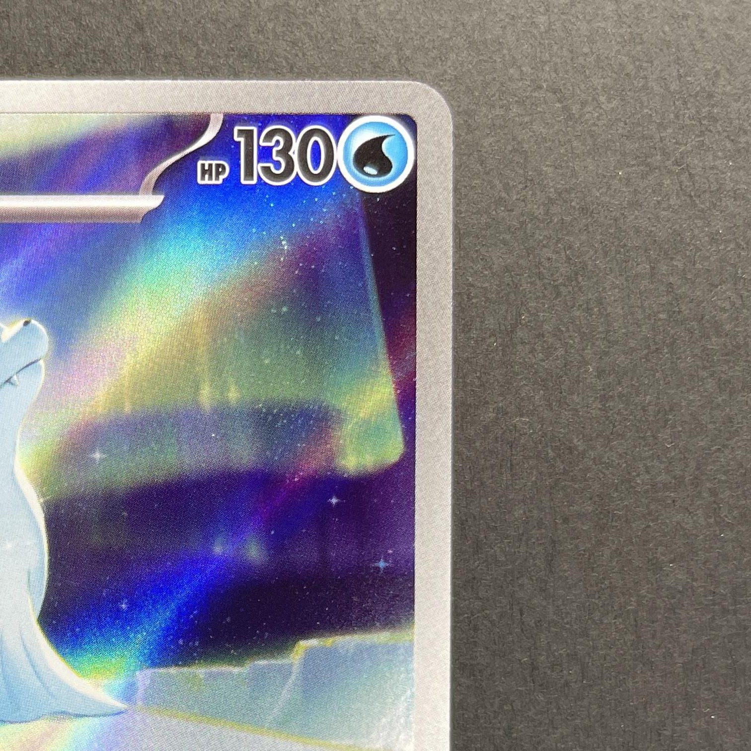 Dewgong AR 084/080 Pokemon card Inferno X M2 (1.NM)