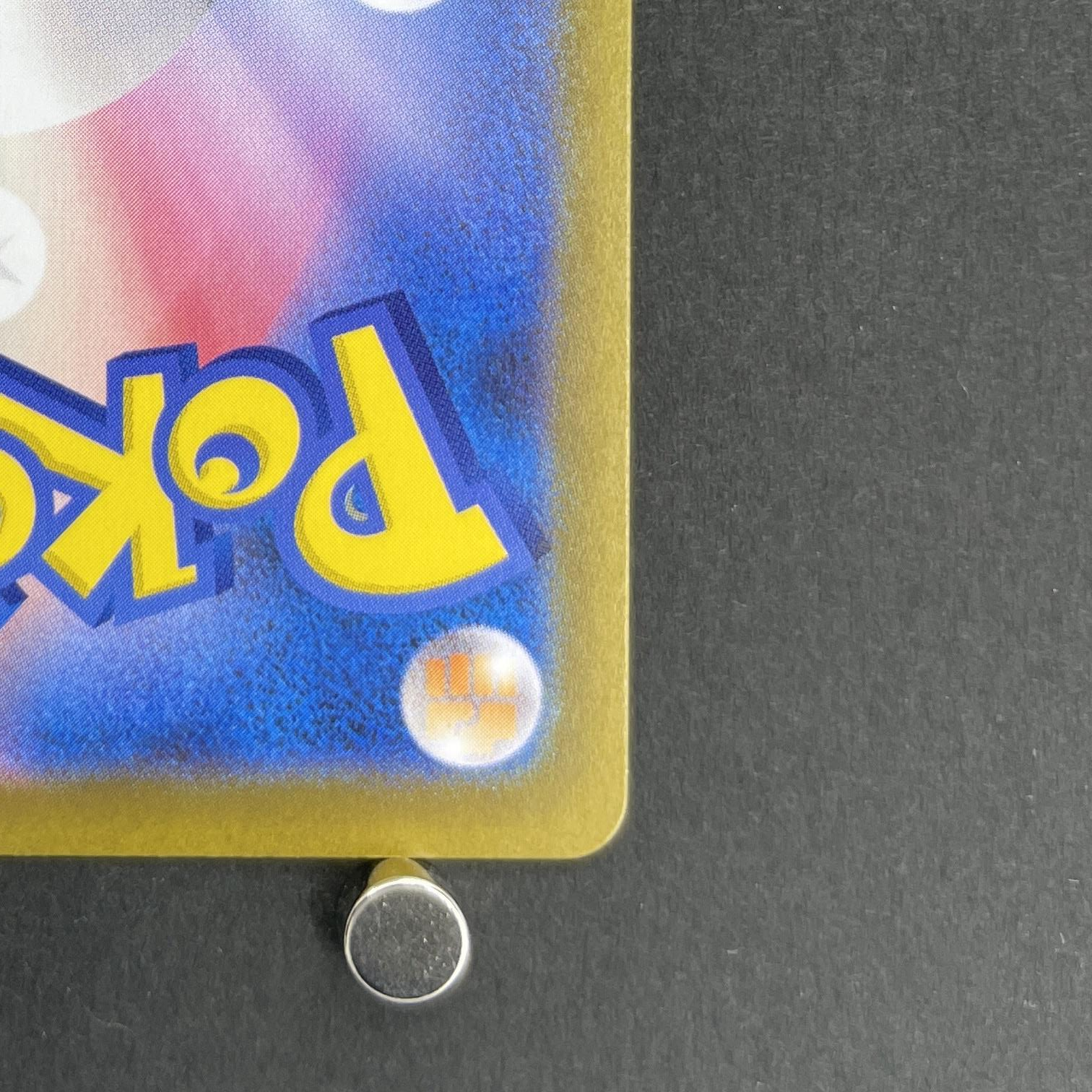 Dewgong AR 084/080 Pokemon card Inferno X M2 (1.NM)