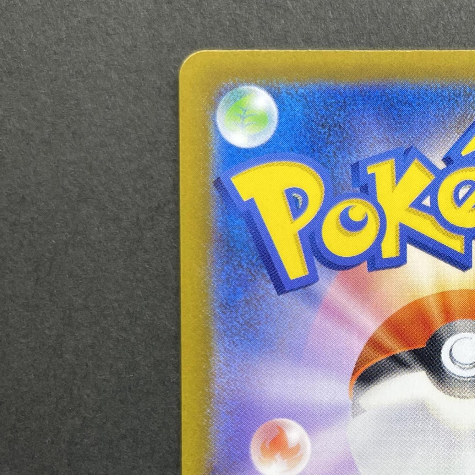 Dewgong AR 084/080 Pokemon card Inferno X M2 (1.NM)