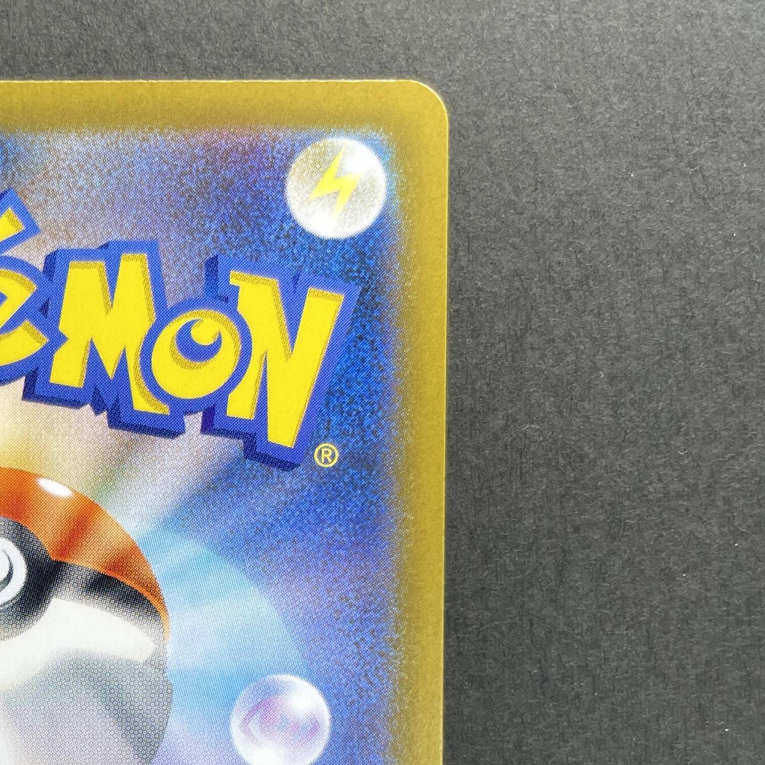 Dewgong AR 084/080 Pokemon card Inferno X M2 (1.NM)