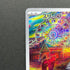 Drowzee AR 086/078 Pokemon card Violet ex sv1v (1.NM)