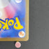 Drowzee AR 086/078 Pokemon card Violet ex sv1v (1.NM)