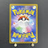 Lairon AR 111/101 Pokemon card Mask of Change sv6 (1.NM) - JariseStore
