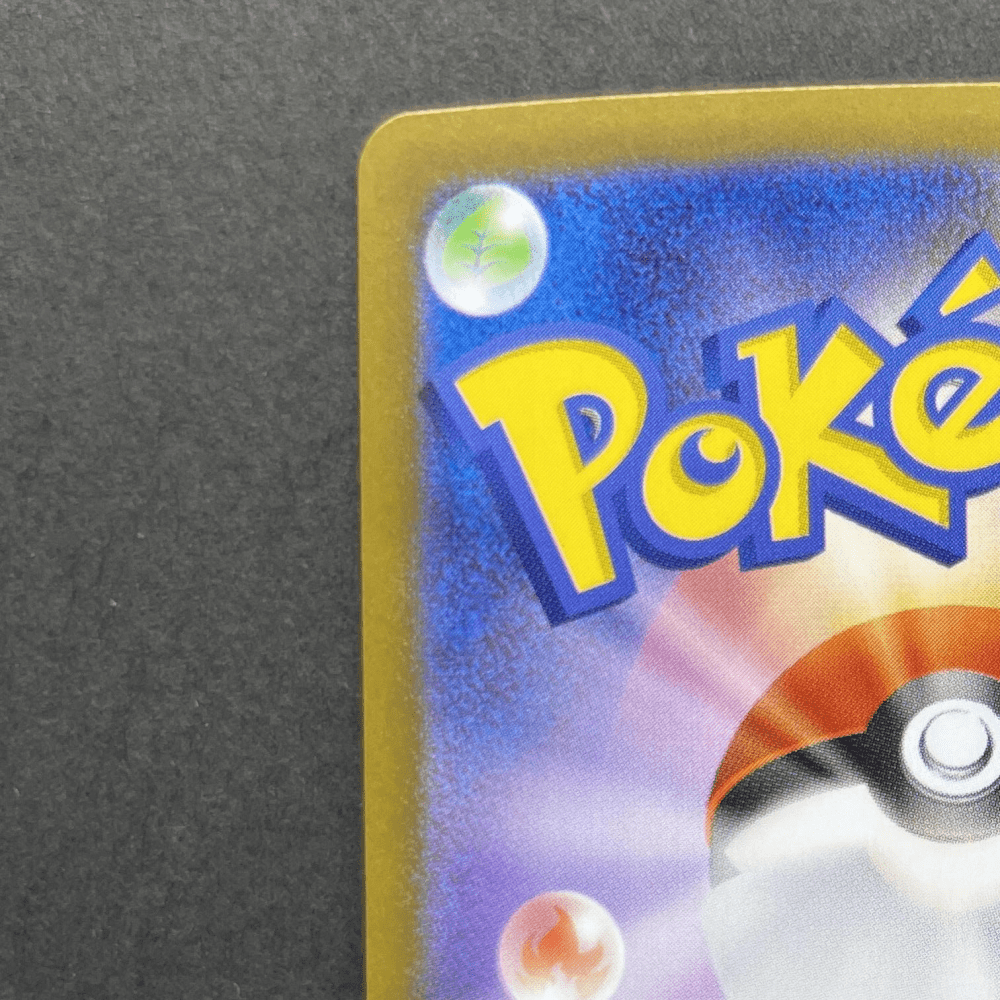 Lampent AR 101/086 Pokemon card White Flare sv11B (1.NM) - JariseStore