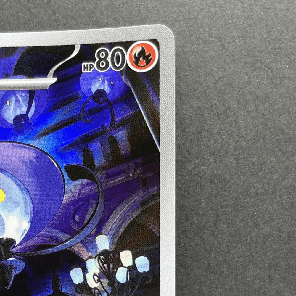 Lampent AR 101/086 Pokemon card White Flare sv11B (1.NM) - JariseStore