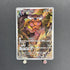 Landorus AR 137/086 Pokemon card White Flare sv11B (1.NM) - JariseStore