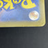 Landorus AR 137/086 Pokemon card White Flare sv11B (1.NM) - JariseStore