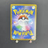 Landorus AR 137/086 Pokemon card White Flare sv11B (1.NM) - JariseStore