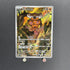 Landorus AR 137/086 Pokemon card White Flare sv11B (1.NM) - JariseStore