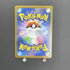 Landorus AR 137/086 Pokemon card White Flare sv11B (1.NM) - JariseStore