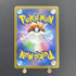 Lapras 008/032 Pokemon card Classic CLK (1.NM) - JariseStore
