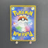 Lapras AR 177/172 Pokemon card VSTAR Universe s12a (1.NM) - JariseStore
