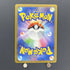 Lapras AR 177/172 Pokemon card VSTAR Universe s12a (1.NM) - JariseStore