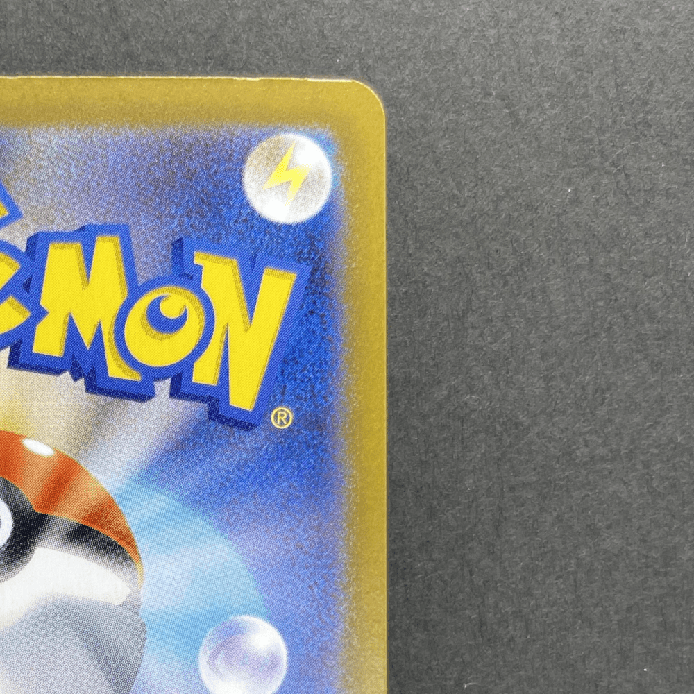 Lapras ex 002/M - P Pokemon card Promo (1.NM) - JariseStore