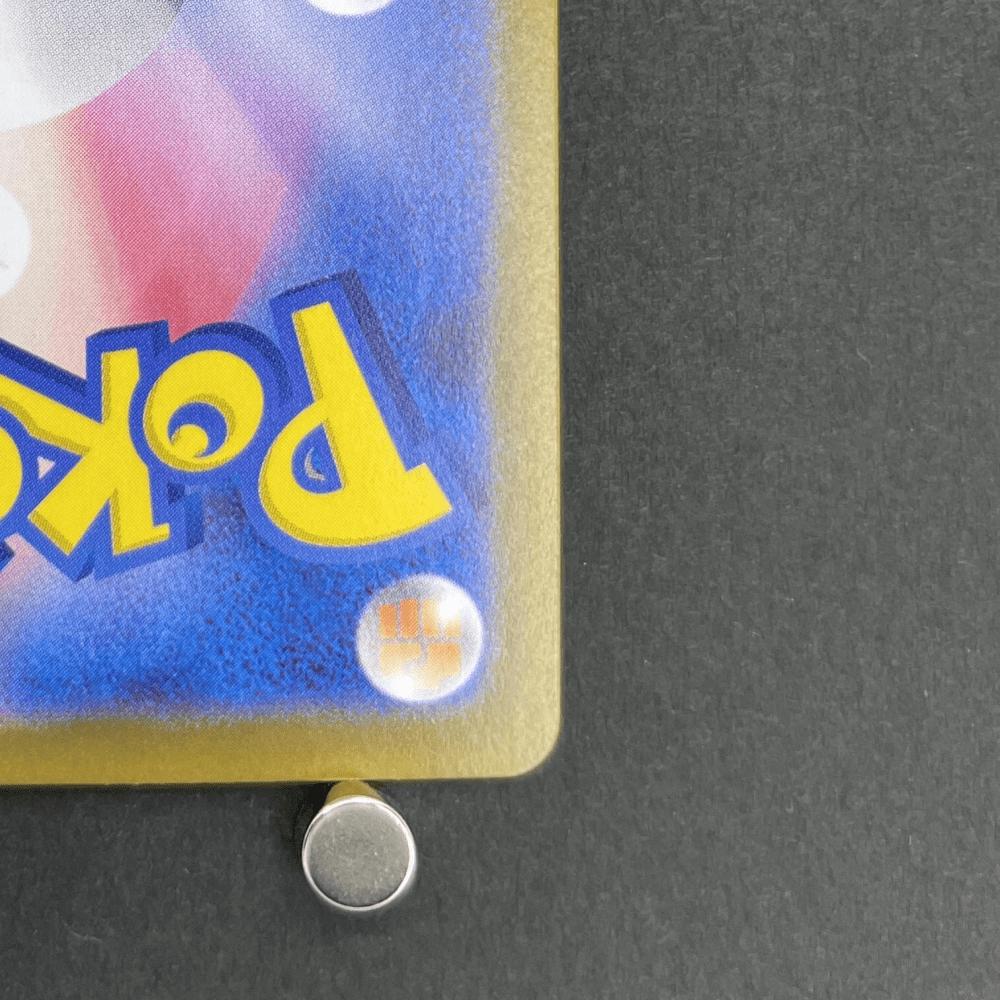 Lapras ex 002/M - P Pokemon card Promo (1.NM) - JariseStore