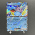 Lapras ex 002/M - P Pokemon card Promo (1.NM) - JariseStore