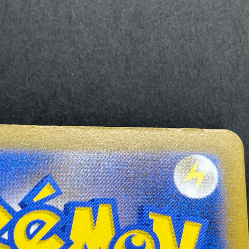 Lapras ex 002/M - P Pokemon card Promo (1.NM) - JariseStore