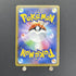 Lapras VMAX SSR 312/190 Pokemon card Shiny Star V s4a (1.NM) - JariseStore