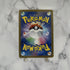 Larvesta AR 108/106 Pokemon card Supercharged Breaker sv8 Japanese (1.NM) - JariseStore