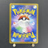 Larvitar AR 114/108 Pokemon card Ruler of the Black Flame sv3 (1.NM) - JariseStore