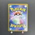 Larvitar AR 114/108 Pokemon card Ruler of the Black Flame sv3 (1.NM) - JariseStore
