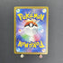 Larvitar AR 114/108 Pokemon card Ruler of the Black Flame sv3 (1.NM) - JariseStore
