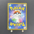 Larvitar AR 114/108 Pokemon card Ruler of the Black Flame sv3 (2.LP) - JariseStore